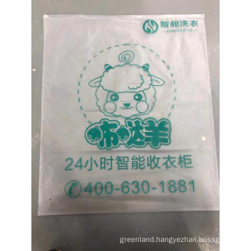 Waterproof Bag Zipper Plastic Bag